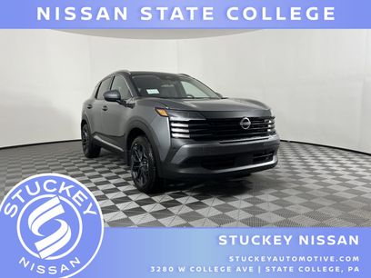 New 2025 Nissan Kicks SR