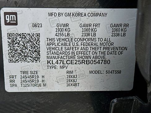 Used 2024 Buick Envista Avenir image 30