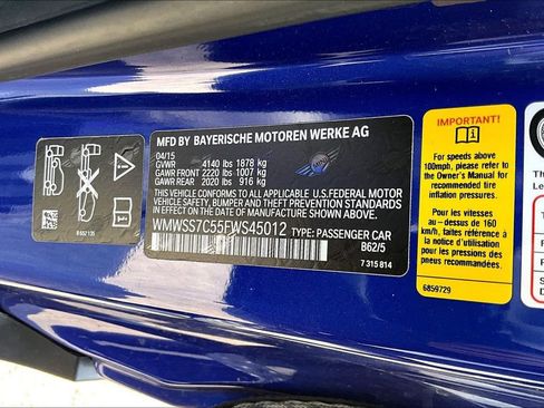 Used 2015 MINI Cooper Paceman S image 4