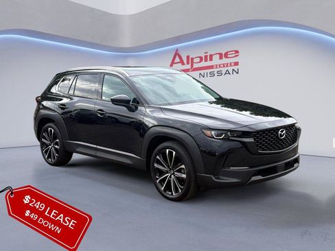 Used 2026 MAZDA CX-50 AWD 2.5 S w/ Premium Package image 7