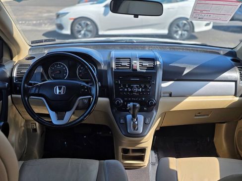 Used 2011 Honda CR-V EX-L image 13