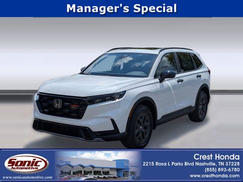 New 2026 Honda CR-V TrailSport image 1