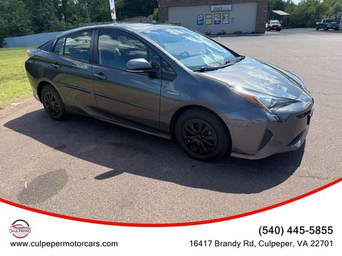 Used 2016 Toyota Prius Four w/ Advanced Technology Package FWD image 6