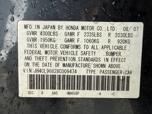 Used 2008 Acura TSX FWD image 13