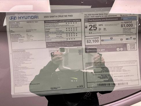 New 2025 Hyundai Santa Cruz SE image 14