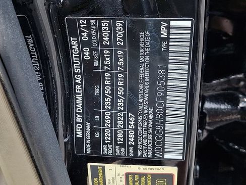Used 2012 Mercedes-Benz GLK 350 4MATIC image 26
