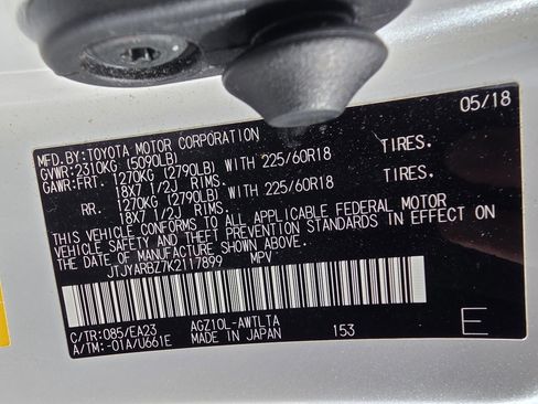 Used 2019 Lexus NX 300 FWD image 31