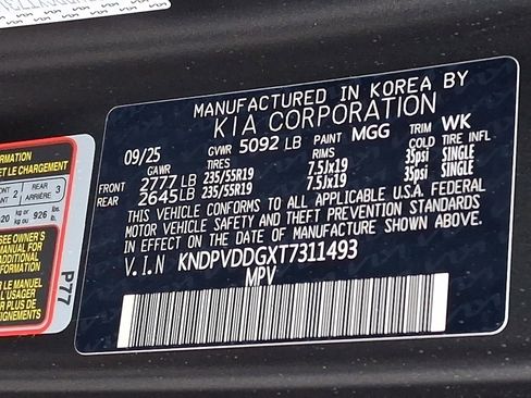 New 2026 Kia Sportage X-Line AWD/4WD image 19