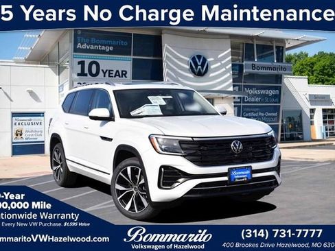 New 2026 Volkswagen Atlas SEL Premium R-Line AWD/4WD image 1