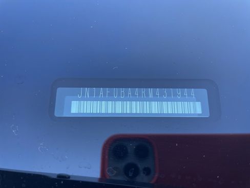 Certified 2024 Nissan Ariya FWD image 27