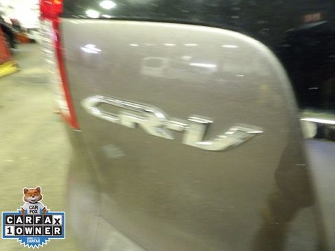 Used 2012 Honda CR-V LX image 18