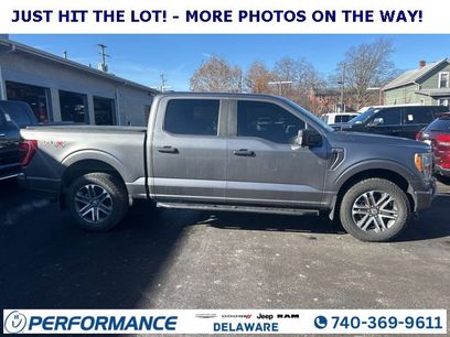 Used 2021 Ford F150 XL w/ STX Appearance Package
