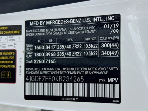 Used 2019 Mercedes-Benz GLS 63 AMG 4MATIC image 40