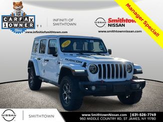 Used 2021 Jeep Wrangler Unlimited Rubicon video 1