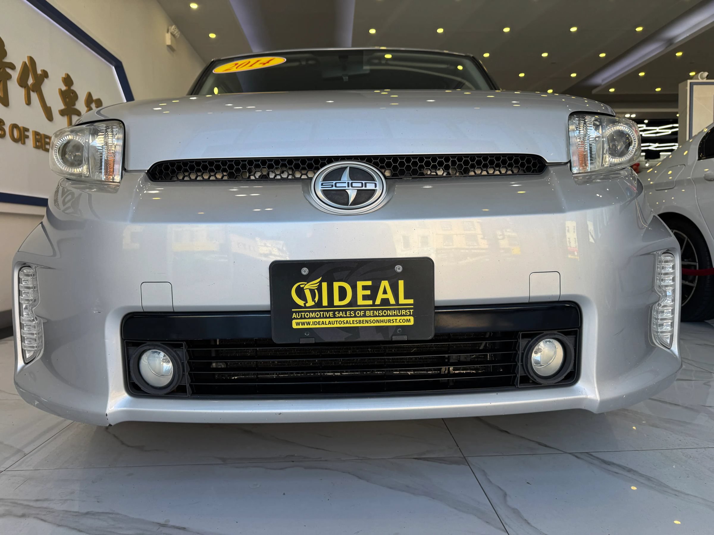 Used 2014 Scion xB FWD image 3