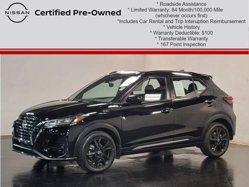 Certified 2024 Nissan Kicks SR image 5