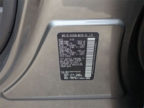 New 2026 INFINITI QX80 4WD image 36