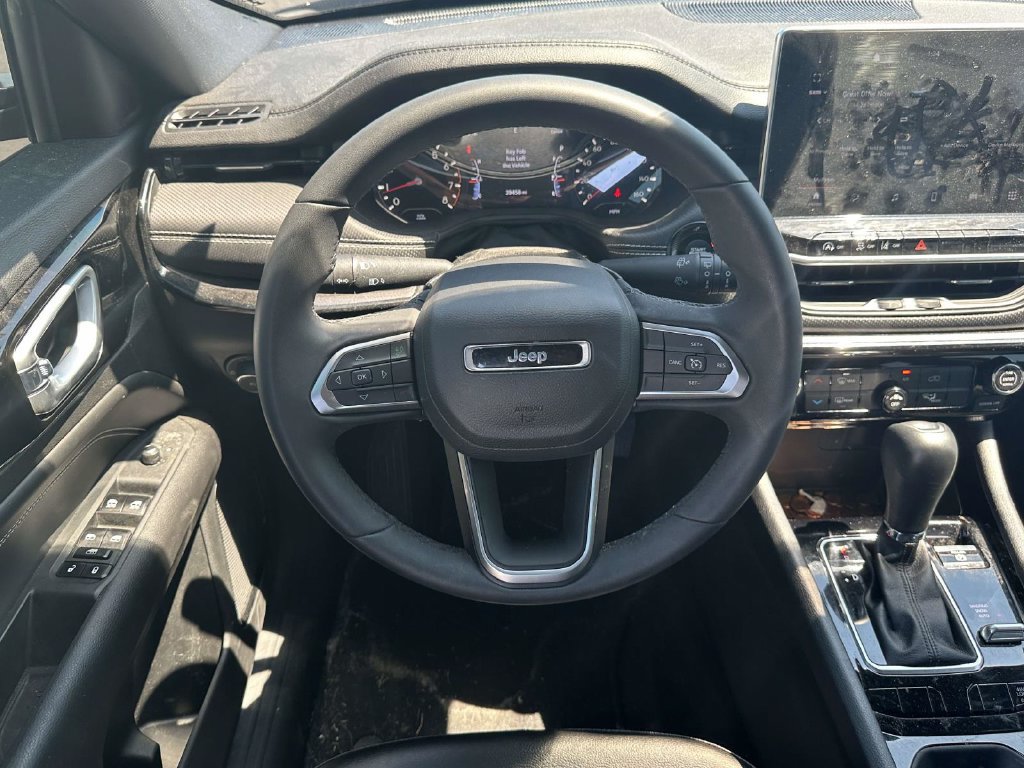 Used 2023 Jeep Compass Latitude AWD/4WD image 14