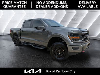 Used 2025 Ford F150 STX
