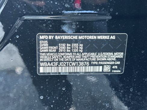Used 2026 BMW 530i w/ Premium Package RWD image 18