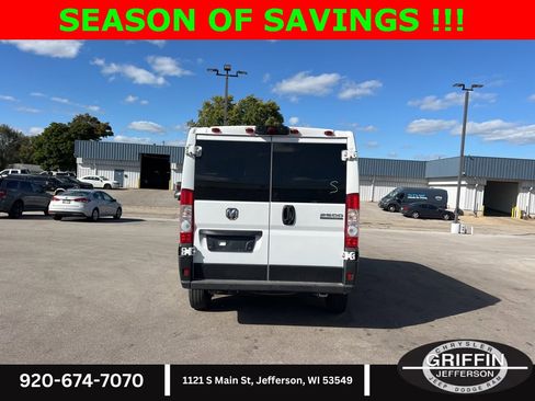 Used 2023 RAM ProMaster 2500 image 7