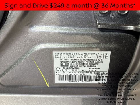 New 2025 Nissan Sentra SV w/ All-Weather Package image 36