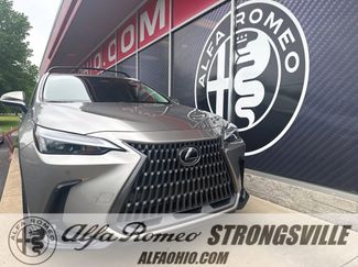 Used 2023 Lexus NX 350 AWD video 1