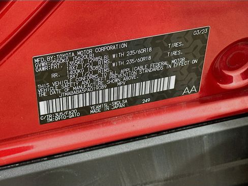 Used 2023 Subaru Solterra AWD image 12