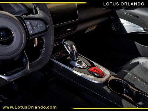 New 2026 Lotus Emira SE image 10