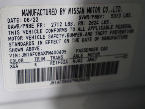 Used 2023 Nissan Ariya FWD image 37