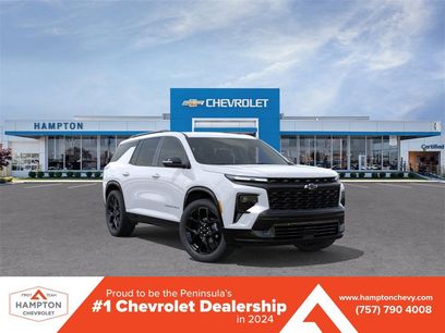 New 2026 Chevrolet Traverse RS w/ LPO, Floor Liner Package