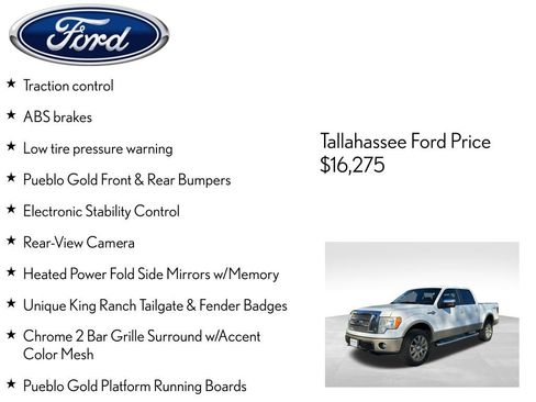Used 2010 Ford F150 King Ranch image 13