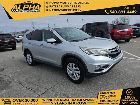 Used 2016 Honda CR-V EX image 1
