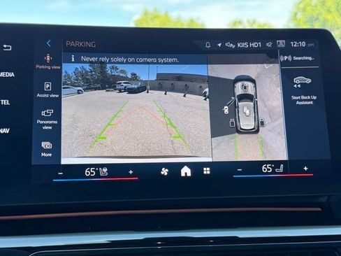 Used 2026 BMW X1 xDrive28i w/ Technology Package image 30