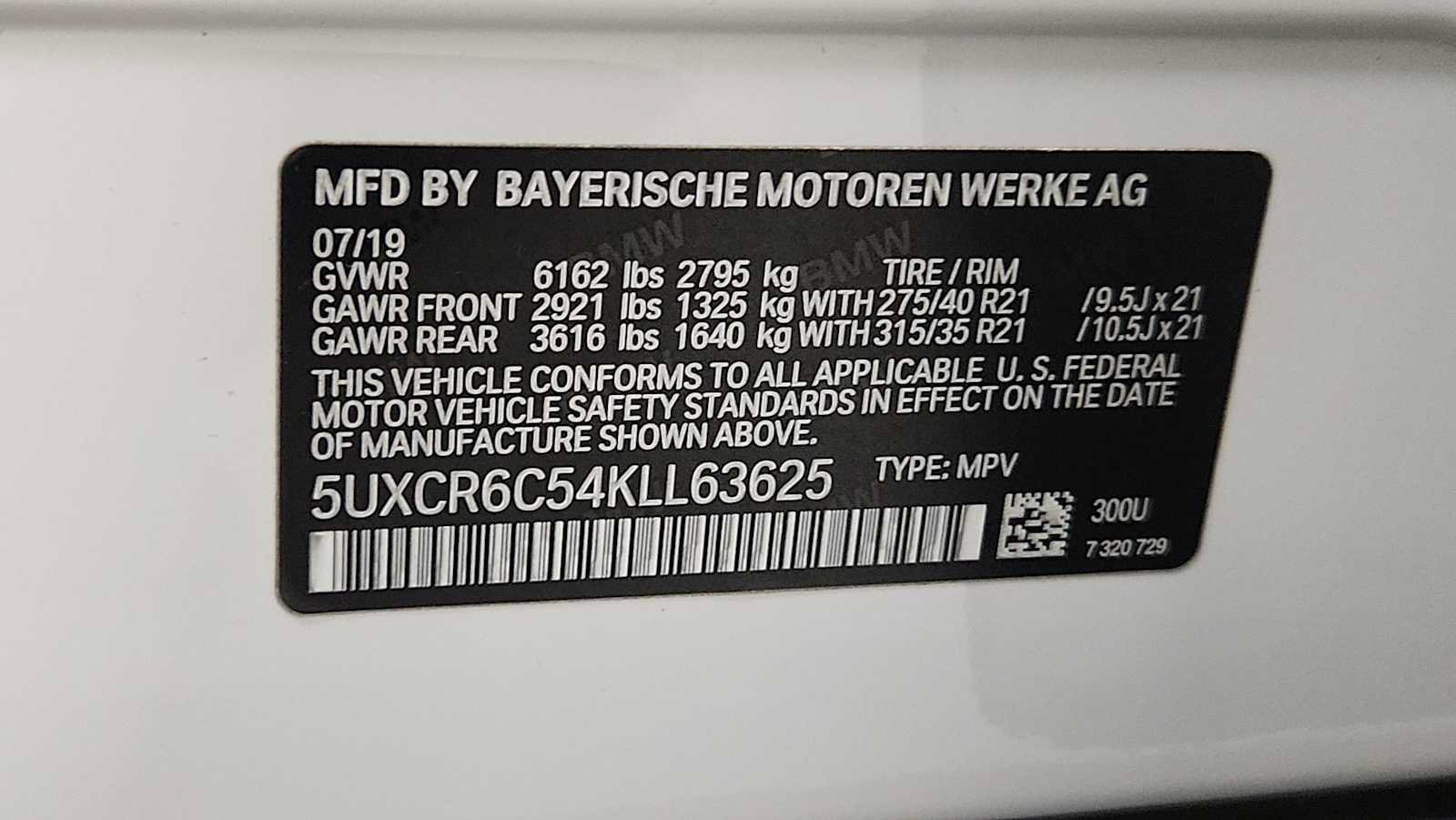 Used 2019 BMW X5 xDrive40i w/ Premium Package 2 AWD/4WD image 11