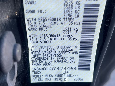 Used 2012 Nissan Frontier SV w/ Sport Appearance Pkg image 21