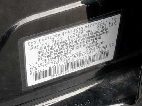 Used 2019 Nissan Sentra SV image 30