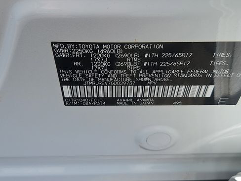 Used 2016 Toyota RAV4 XLE AWD/4WD image 8