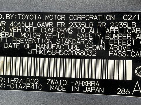 Used 2012 Lexus CT 200h FWD image 31