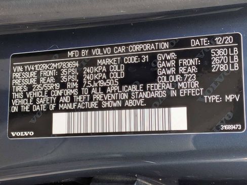 Used 2021 Volvo XC60 T5 Momentum w/ Advanced Package image 37