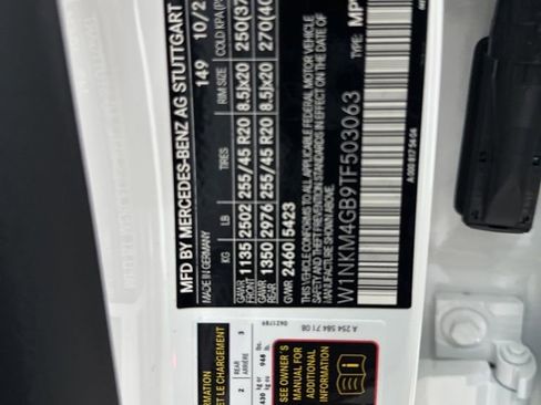 New 2026 Mercedes-Benz GLC 300 image 32