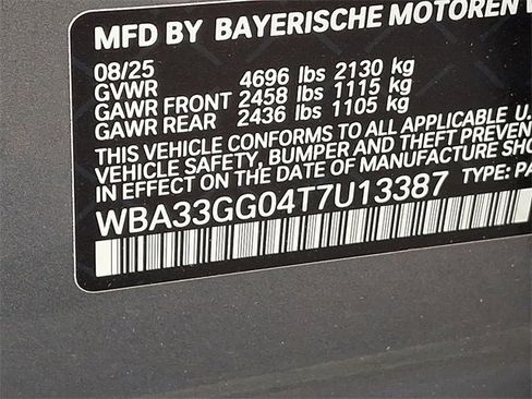 New 2026 BMW M235i xDrive w/ Technology Package image 19