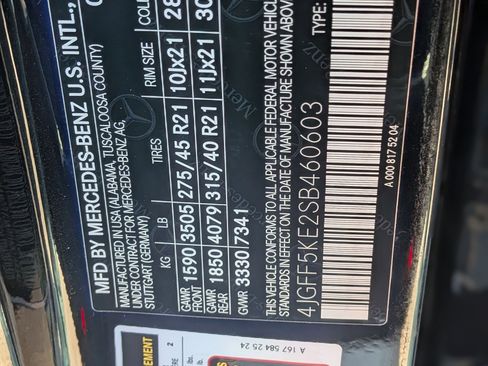 Certified 2025 Mercedes-Benz GLS 450 4MATIC image 42