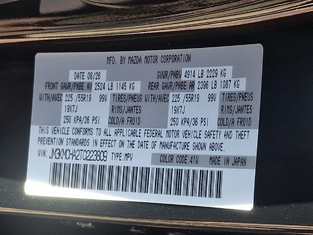 New 2026 MAZDA CX-5 Preferred AWD/4WD image 19