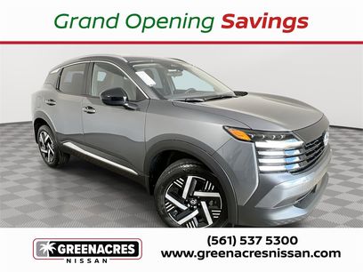 New 2026 Nissan Kicks SV