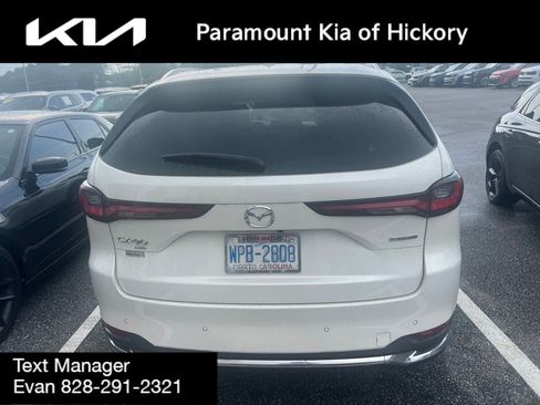 Used 2024 MAZDA CX-90 3.3 Turbo w/ Premium Plus Pkg AWD/4WD image 5