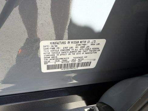 Used 2024 Nissan Ariya FWD image 46