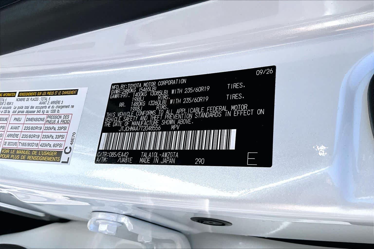New 2026 Lexus RX 350 Premium w/ Accessory Package (Z1) FWD image 17