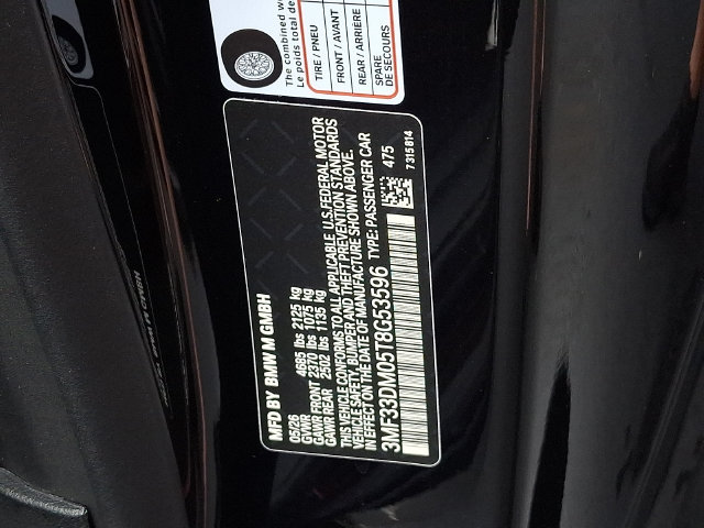 Used 2026 BMW M2 CS RWD image 30