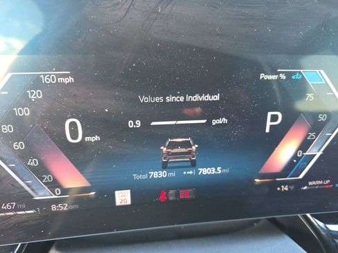 Used 2026 BMW X1 xDrive28i image 14